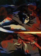 BUY NEW ninja scroll - 20369 Premium Anime Print Poster
